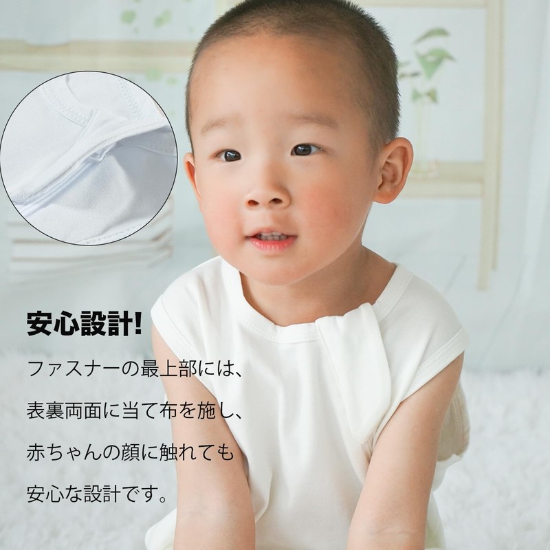 MOMSMENU Sleeper for Summer, 50% Cotton, Soft, Breathable, Napping, Baby