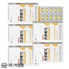 Lee 4 Chijeombbang Korea Eundan Megadose B7 Activated Biotin 120