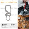 KeyUnity KM05 Titanium Keychain, Carabiner Keychain, Ti-6Al-4V Titanium Alloy, Bottle