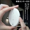 Korekaou Security Buzzer for Windows and Doors, 125 dB Loud