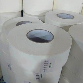 XZRDINGJIE Drywall Paper Tape, Ultra-Thin Fiber Paper Drywall Joint Tape for Seam Patch for Wall Sheetrock Ceiling Crack, White 2'' x 250ft