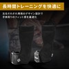Harbinger Power Grip, Professional Lifting Grip, Weight Training, Muscle Training,