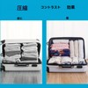 10 Pcs Travel Space Saving Bags No Vacuum, Roll-Up Vacuum