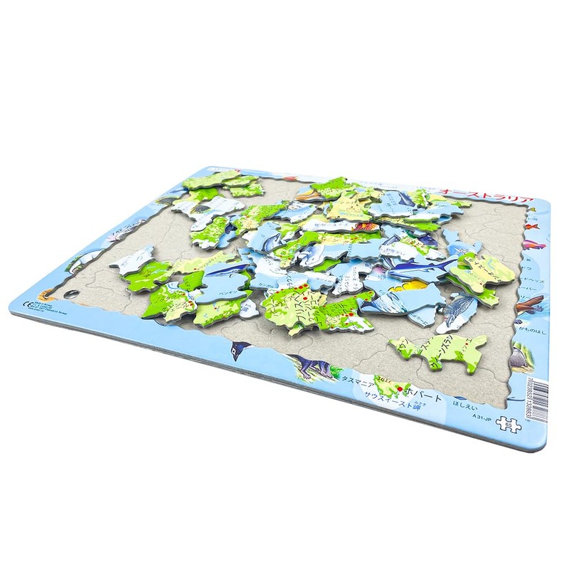 Jigsaw Puzzle, Map, Australia, Puzzle, World Map, Learning Puzzle, Jigsaw