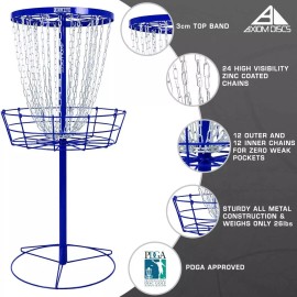 Axiom Disc Golf Basket Lite Catcher Target MVP Disc Sports - Choose from Colors - Royal Blue