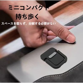 ALLVD Laptop Stand, Set of 2, Human Engineering, Paste Type, Zinc Alloy Foldable, Paste Type, Convenient Heat Dissipation, Durable and Easy to Carry (Black)