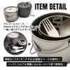 TITAN MANIA Cooker Kocher Titanium, 900 ml (30.4 fl oz),