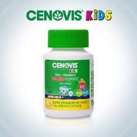Galleria Senovis Kids Immune Strength Zinc Vitamin C (60 Tablets) / 갤러리아 세노비스 키즈 면역 튼튼 아연비타C (60정)