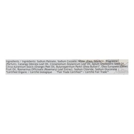 South Of France Bar Soap 0.02 Pound, Lush Gardenia, 6 Ounce