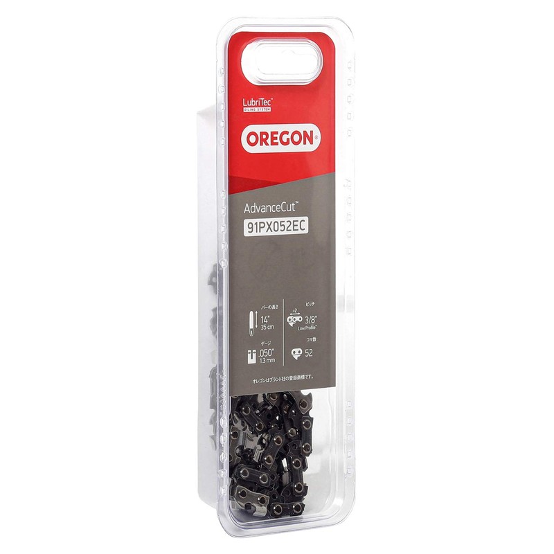 Oregon 91PX052EC Saw Chain, For 14 inch (35 cm) Guide