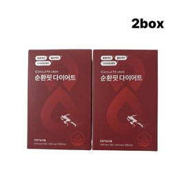Its Sports Circulation Fit Diet Supplement 1000mg 30 tablets 2 boxes / 이츠스포츠 순환핏 다이어트 보조제 1000mg 30정 2박스