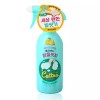 On The Body 온더바디 발을 씻자 프레쉬 레몬 민트 코튼 풋샴푸 385ml x3SET (AD) On The Body Foot Fresh Lemon Mint Cotton Foot Shampoo 385ml x3 SET [Basic]