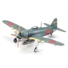 Tamiya 1/72 Kawanishi N1K1-Ja Shiden Type 11