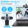 EMEET Webcam, C960, FHD 1080P, 30FPS, 2 Megapixels, 90° Wide