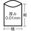Nippon Sanipak Hanging Plastic Bags, Standard Pro, Translucent, 400 Sheets