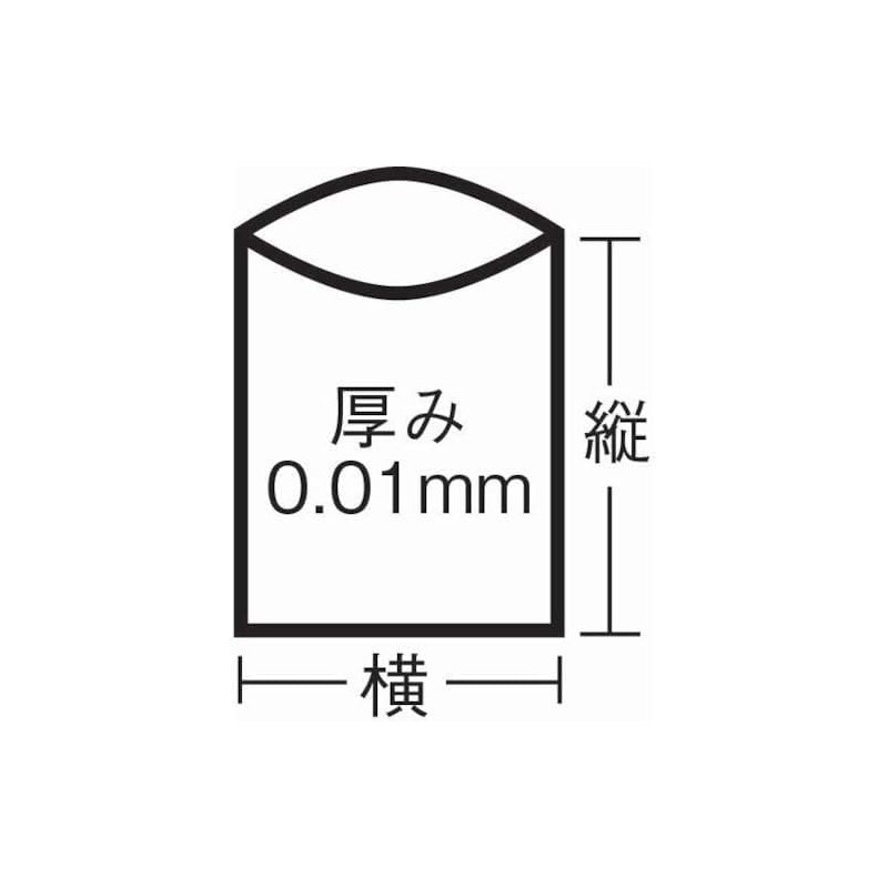 Nippon Sanipak Hanging Plastic Bags, Standard Pro, Translucent, 400 Sheets