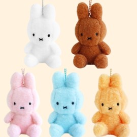 Miffy Creamy Keyring Doll Sitting Bag Ring Goods White Pink Sky Blue Orange Brown / 미피 크리미 키링 인형 sitting 가방고리 굿즈 화이트 핑크 스카이블루 오렌지 브라운
