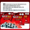 Jongkundang Health 종근당 헤모론철분 500mg x 120캡슐 Jongkun Dang Hemoron