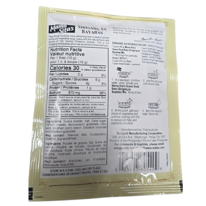 Mama Sita's Sinigang sa Bayabas Guava Soup Base Mix, 1.4oz