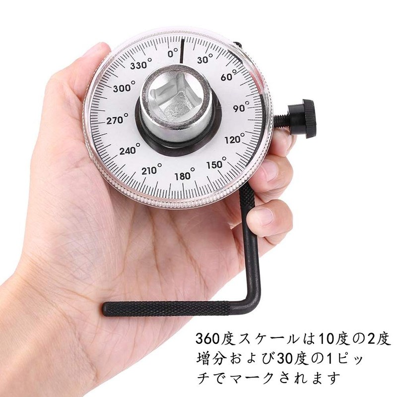 Angle Torque Angle Gauge for Tightening Angles After Use Torque
