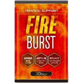 【FIRE BURST】 L-Carnitine BCAA Supplement Tablets, Carefully-Selected Ingredients, 30-Day Supply