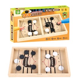 Hockey Board Game, Table Hockey Toy, Bouncing Board Game, Double Battle Quick Bouncing Board Game, Portable Chessboard Set, Parent-Child Interaction Chessboard Table Desktop Party Games