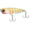 Ams Design (ima) #QP45-002 Qoop 45 Lure, Cherry Blossom