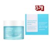Charmzone Calming Relief Moisture Cream 70ml 3pcs / 참존 카밍