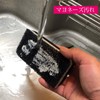 Plus One Sponge Kitchen Sponge Easy to Remove Oil Stains,