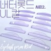 [Boramedicos] Butterrod Season 2 UL Curl Tight Curl Eyelash Perm