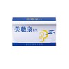 Biyusen EX 90 capsules per box [Contents] 90 capsules per pack: 26.1 g [1 grain weight: 290 mg per grain content: 230 mg)]
