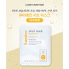 Lumiere Sheet Mask Pack Collagen Hyaluronic Water Balm Tea Tree