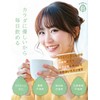 桑の葉茶 粉末 国産 パウダー 国産 添加物不使用 ノンカフェイン 農薬不使用 100ｇ 約66杯分