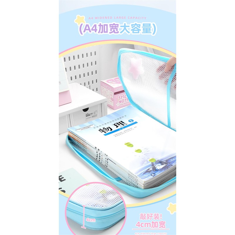 A4 Contact Bag with Handle, Mesh Case, Zippered Contact Bag,