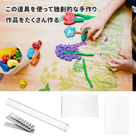 TVETE Clay Making Tools, 7-Piece Set, Clay Press Plate, Rolling Rod, Clay Cutter, U-Shaped Acrylic Clay Plate, Pottery, Carving, Crafts, Clay Tools, Measurement, U-Shaped, Durable, DIY Tool