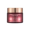 UnKnown Charmzone Deage Limited Super Moist Pink Cream 50ml / 참존 디에이지 리미티드 슈퍼모이스트 핑크크림 50ml