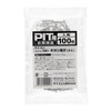 amon bullet terminal (male) for PIT (set of 100) 1001