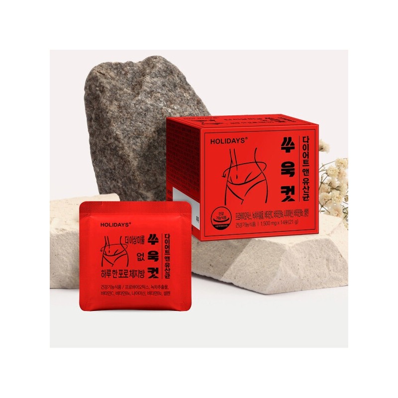 Ssukcut Diet & Probiotics 1 Box (14 Packets) / 쑤욱컷