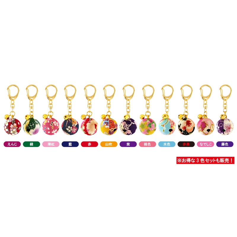 Flower Crepe Bell (Diameter 1.0 inch (25 mm), 0.3 inch