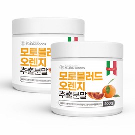Chamgoods Italian Moro Blood Orange Powder C3G Morsil Morsil Powder Monosil 2 cans / 참굿즈 이탈리아산 모로블러드 오렌지 분말 C3G 모르실 모르실가루 모노실 2통