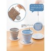 Folding Cup, Folding Cup with Lid, Lightweight, Heat Resistant, Foldable