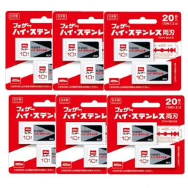 [Set of 6] FH-20B Feather High Stainless Steel Double Edge 20 x 6 Razor Razor Replacement Blades