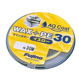 Fujino W-36Y WAX + PE30 (Wakasagi Line for Electric Reels) 0.3 Yellow
