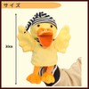 ideamall Hand Puppet Puppet Puppet Doll Ventriloquist Puppet Show Animal