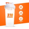 310 Nutrition Protein Shaker Bottle Meal Replacement Blender Cup For