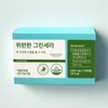 Wealthy Green Cera 30 tablets Gastro Wealthy Green Cera 30