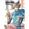 BEASTARS, Vol. 16 (Volume 16)