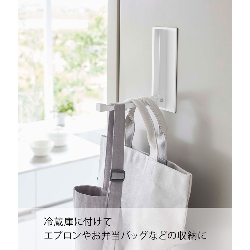 Yamazaki 5987 Magnetic Folding Hanger, White, When in Use: Approx.