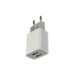 USB-Schnellladegerät, 2 Anschlüsse, 5 V, 2000 mA, ideal zum schnellen und effizienten Aufladen mehrerer Geräte für Reisen und den täglichen Gebrauch.