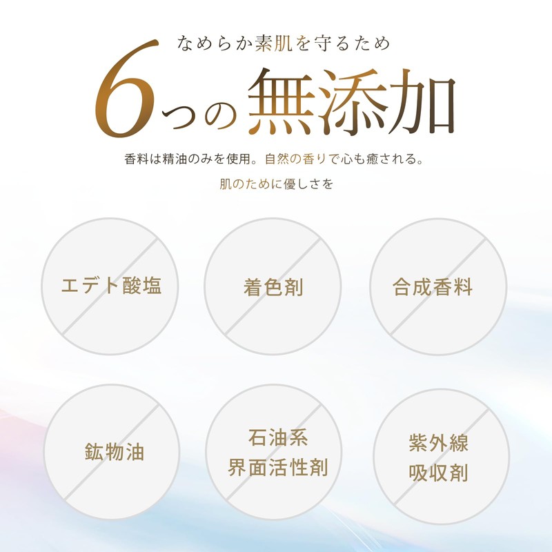 Shishibera Face Pack, 30 Pieces, Large Capacity, Sheet Mask, Exosome